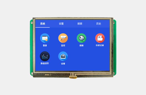 5.6寸串口彩屏